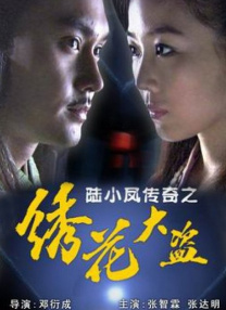 中国护士69爽hd护士